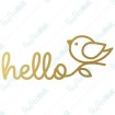 Hello Bird