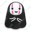 Kaonashi - Pop Socket