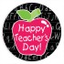 Happy Teachers Day - ABC