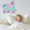 My Little Princess