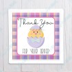 Thank You For Your Order - Chick