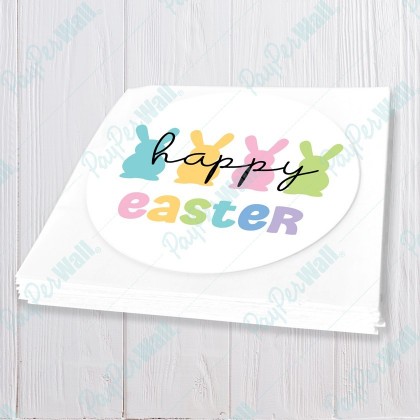 Happy Easter - Pastel