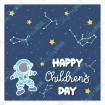 Happy Children's Day - Space - Bag Topper