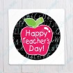 Happy Teachers Day - ABC