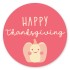 Happy Thanksgiving Pumpkin