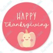 Happy Thanksgiving Pumpkin