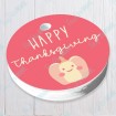 Happy Thanksgiving Pumpkin