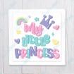 My Little Princess Square