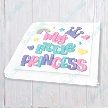 My Little Princess Square