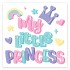 My Little Princess Square