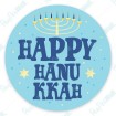 Happy Hanukkah Circle