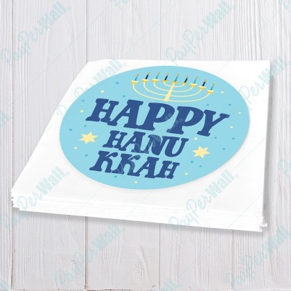 Happy Hanukkah Circle