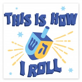 This is How I Roll square