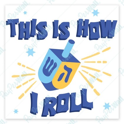 This is How I Roll square