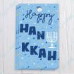 Happy Hanukkah Confetti
