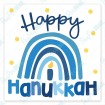 Happy Hanukkah Rainbow