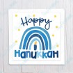 Happy Hanukkah Rainbow