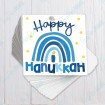 Happy Hanukkah Rainbow