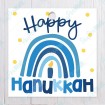 Happy Hanukkah Rainbow