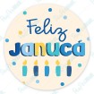 Feliz Janucá Velitas
