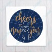 Cheers to the New Year Blue