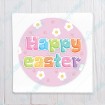 Happy Easter - Daisy