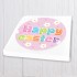 Happy Easter - Daisy