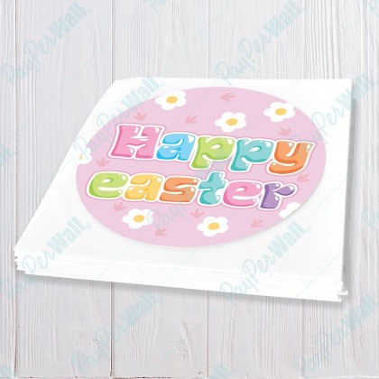 Happy Easter - Daisy