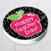 Happy Teachers Day - ABC