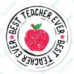Best Teacher Ever - Apple