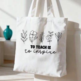 To Teach is to Inspire