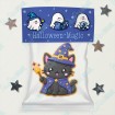 Halloween Magic - Bag Topper