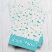 Hocus Pocus - Card