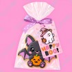 Happy Boo